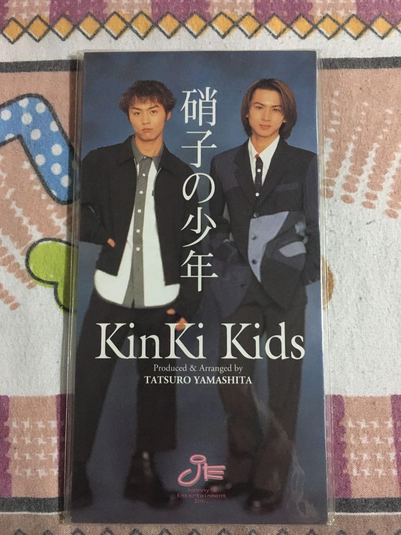 日版kinki Kids 硝子之少年3吋cd 90 新堂本剛堂本光一 音樂樂器 配件 Cd S Dvd S Other Media Carousell