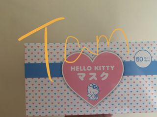 （分類：）位於 。 由 tammyyippp 提交（商品編號 1002544118，圖片 1）。簡介： 。