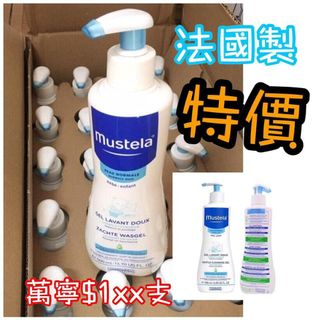 （分類：）位於 。 由 JPWstore 提交（商品編號 1002599409，圖片 1）。簡介： 。