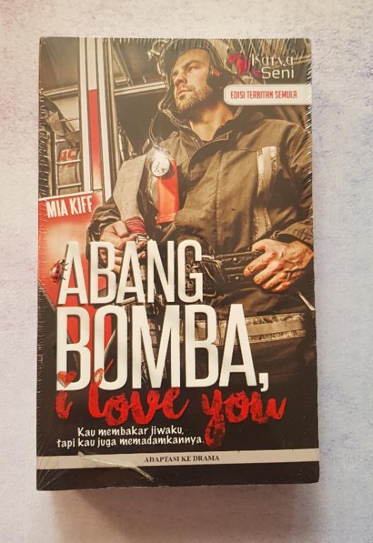 B Abang Bomba I Love You Books Stationery Fiction On Carousell