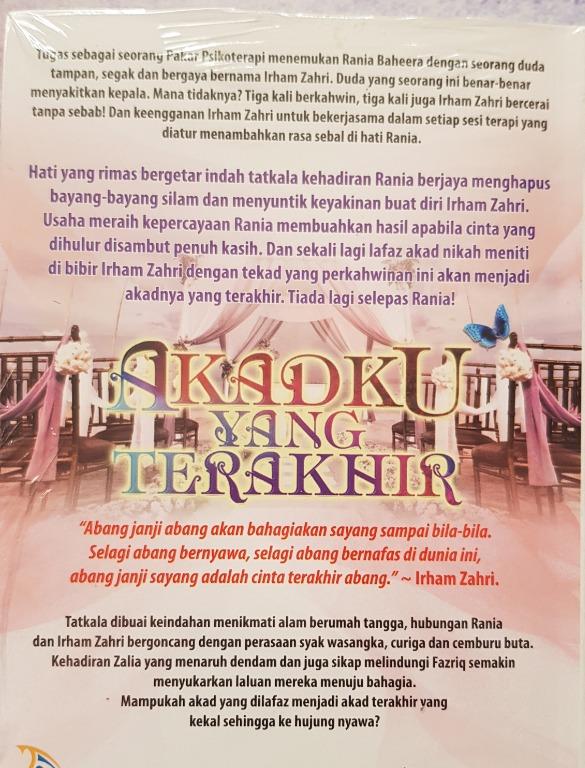 B Akadku Yang Terakhir Books Stationery Fiction On Carousell