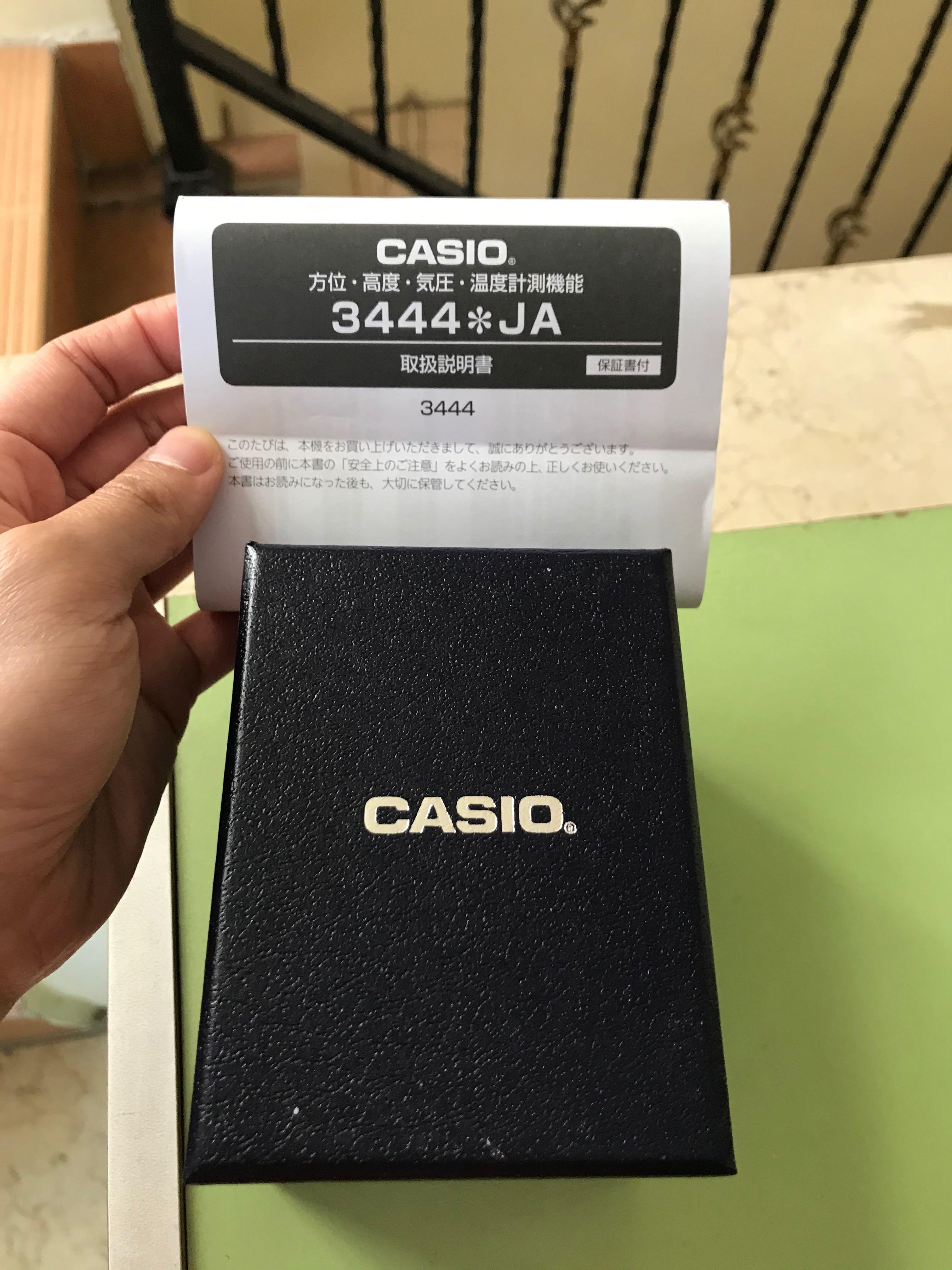 CASIO PROTREK腕時計 3444☆JA