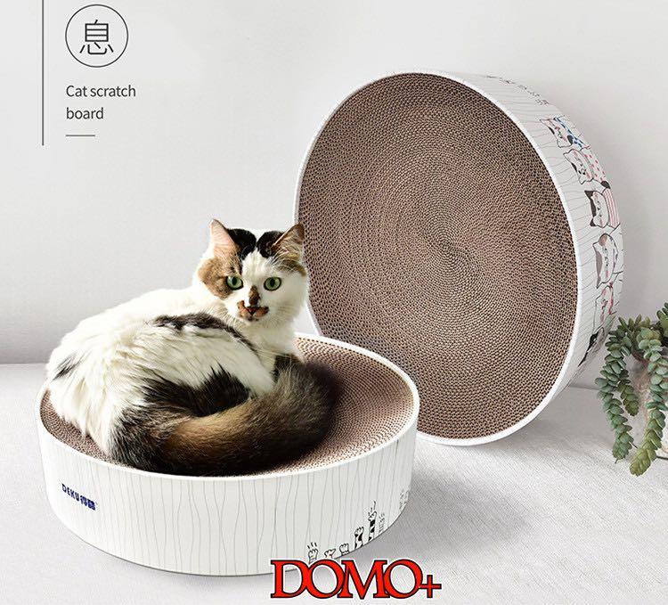 Cat Scratch Board Pie Shape Cat Scratching Pad Large Size Pet