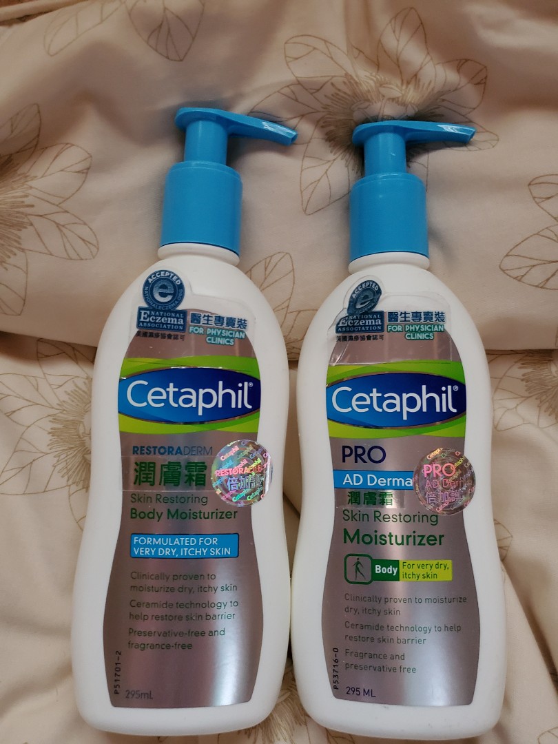 cetaphil ceramide