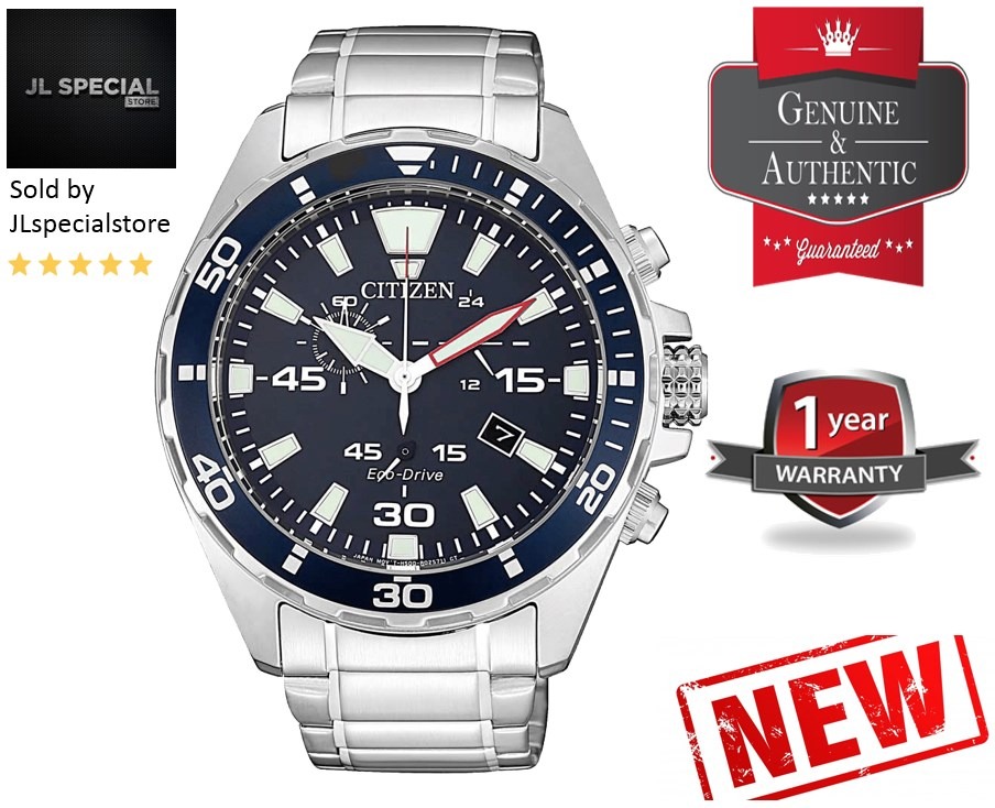 Citizen at2431 deals