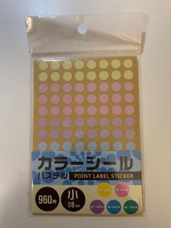 （分類：）位於 。 由 mfmindy 提交（商品編號 1002670552，圖片 1）。簡介： 。