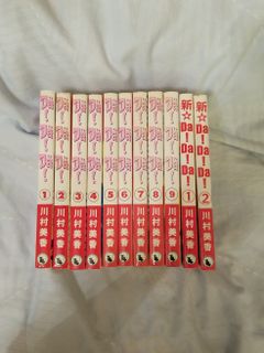 （分類：）位於 。 由 jojolikes2 提交（商品編號 1002634282，圖片 1）。簡介： 。