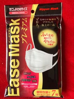 （分類：）位於 。 由 lunasuda 提交（商品編號 1002558662，圖片 1）。簡介： 。