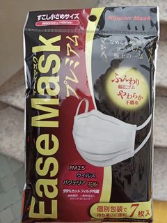 （分類：）位於 。 由 lilisapink 提交（商品編號 1002585031，圖片 1）。簡介： 。