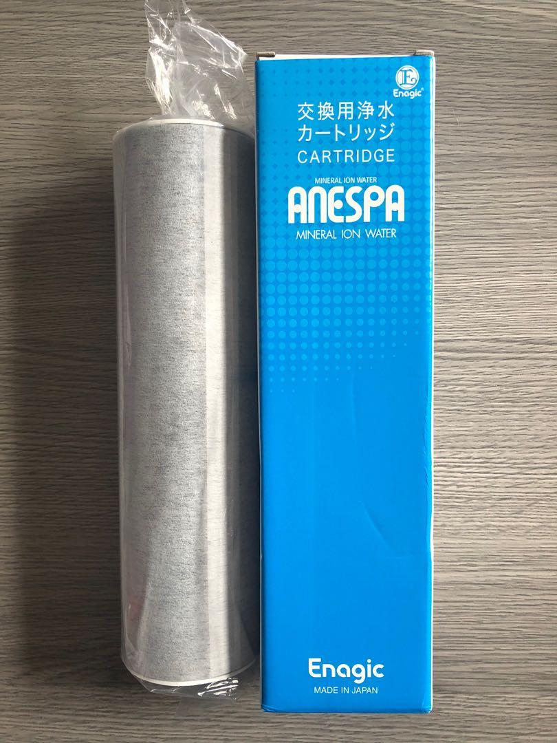 enagic anespa filter