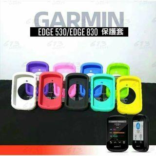 Garmin Edge 530/810/820/830/1000/1030 Silicone Case 保護套 1個,送GARMIN鋼化玻璃貼營幕保護貼1張