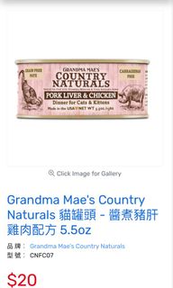 （分類：）位於 。 由 laulaulaup 提交（商品編號 1002541586，圖片 1）。簡介： 。