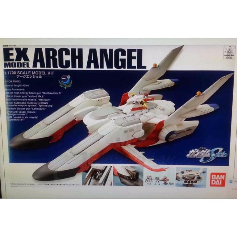 GUNDAM 大天使號全新未砌Bandai 1比1700 EX Model Arch Angel Seed 