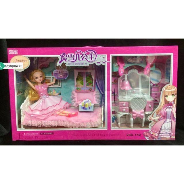 pretty doll 288