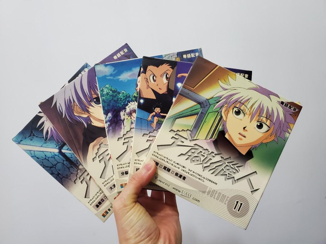 Hunter X Hunter 全職獵人vcd 音樂樂器 配件 Cd S Dvd S Other Media Carousell