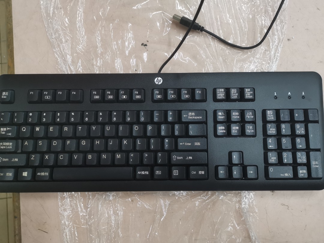 Keyboard mouse ps2 usb, Computers & Tech, Parts & Accessories, Computer Keyboard on Carousell
