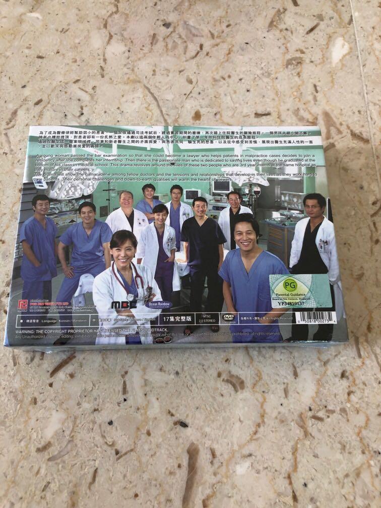 Korean DVD General Hospital, Hobbies & Toys, Music & Media, CDs