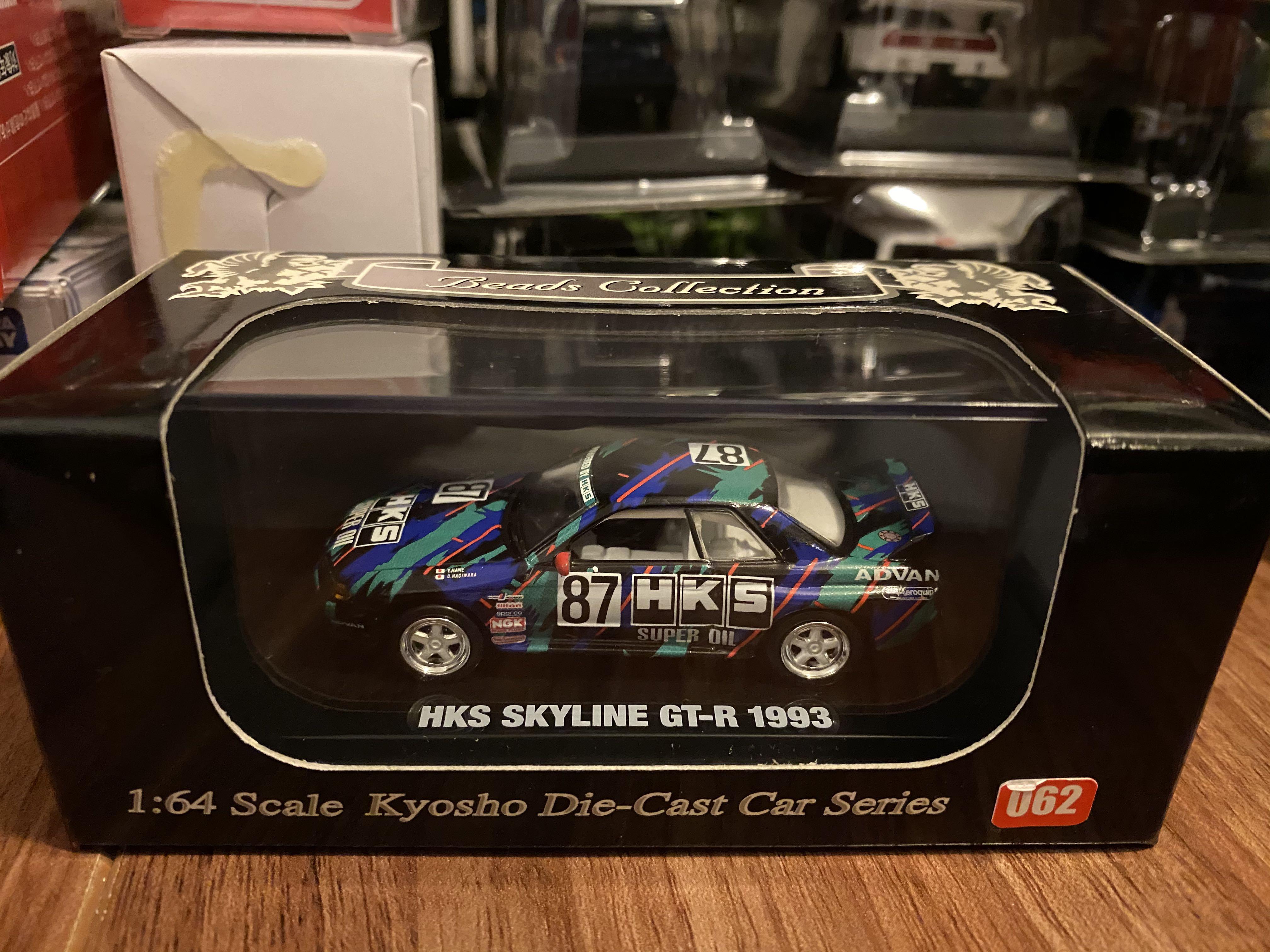 Kyosho 1 64 Nissan Skyline Gtr R32 Hks 玩具 遊戲類 玩具 Carousell