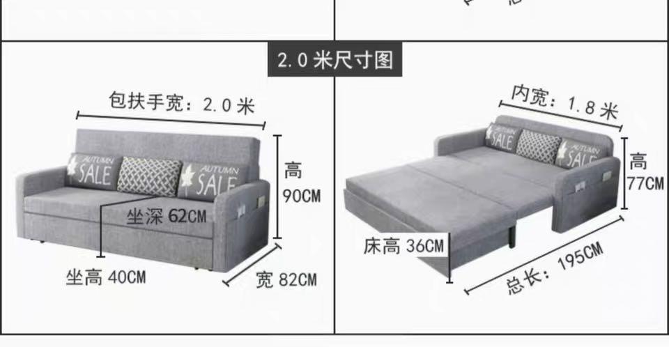 Latex Foldable Sofa Bed Foot Rest 4, 4 Foot Sofa