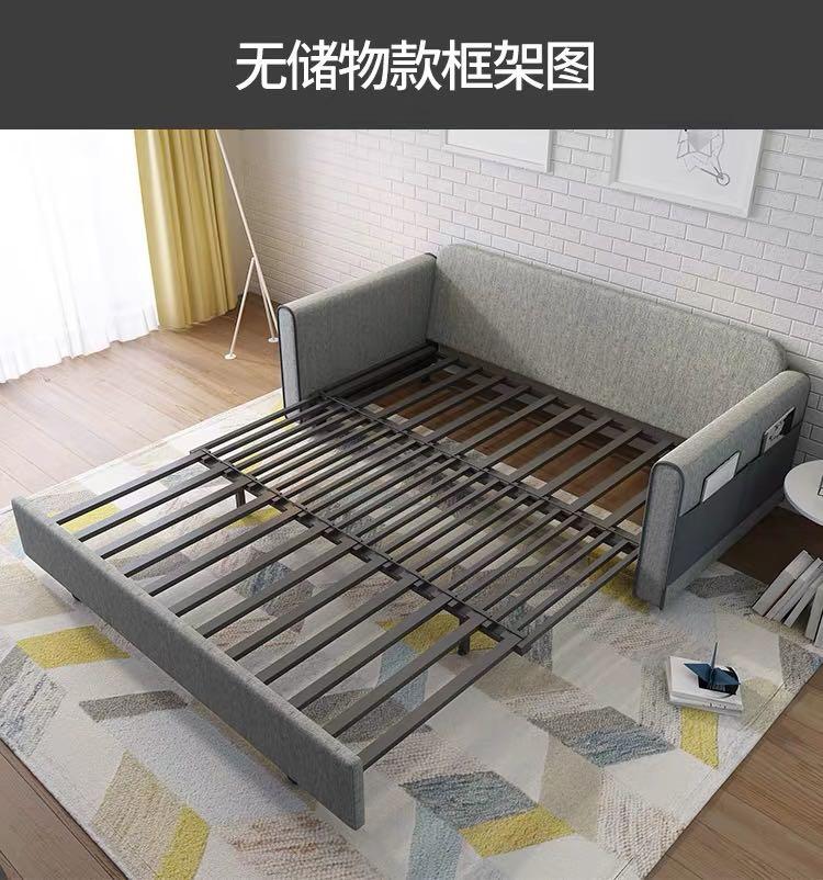 Latex foldable sofa bed + foot rest + 4 pillows, Furniture & Home