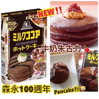 （分類：）位於 。 由 glodieee 提交（商品編號 1002693040，圖片 1）。簡介： 。