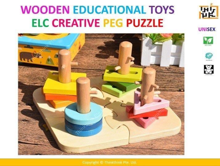 elc peg puzzle