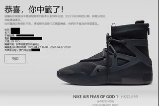 （分類：）位於 。 由 sellmudyeah 提交（商品編號 1002632047，圖片 1）。簡介： 。