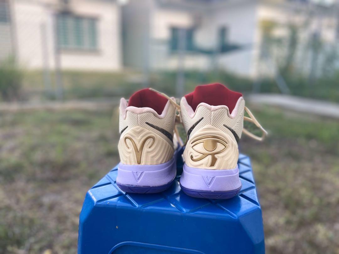 Kyrie on sale v ikhet