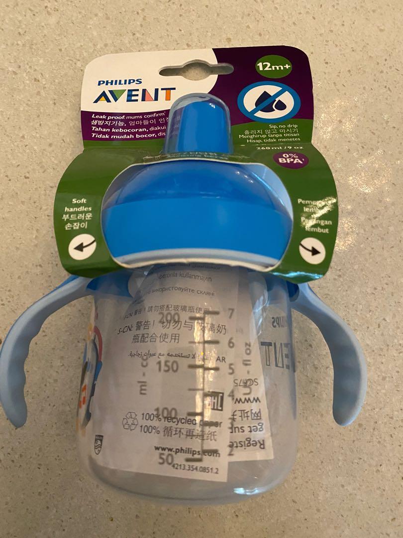 philips avent hard spout