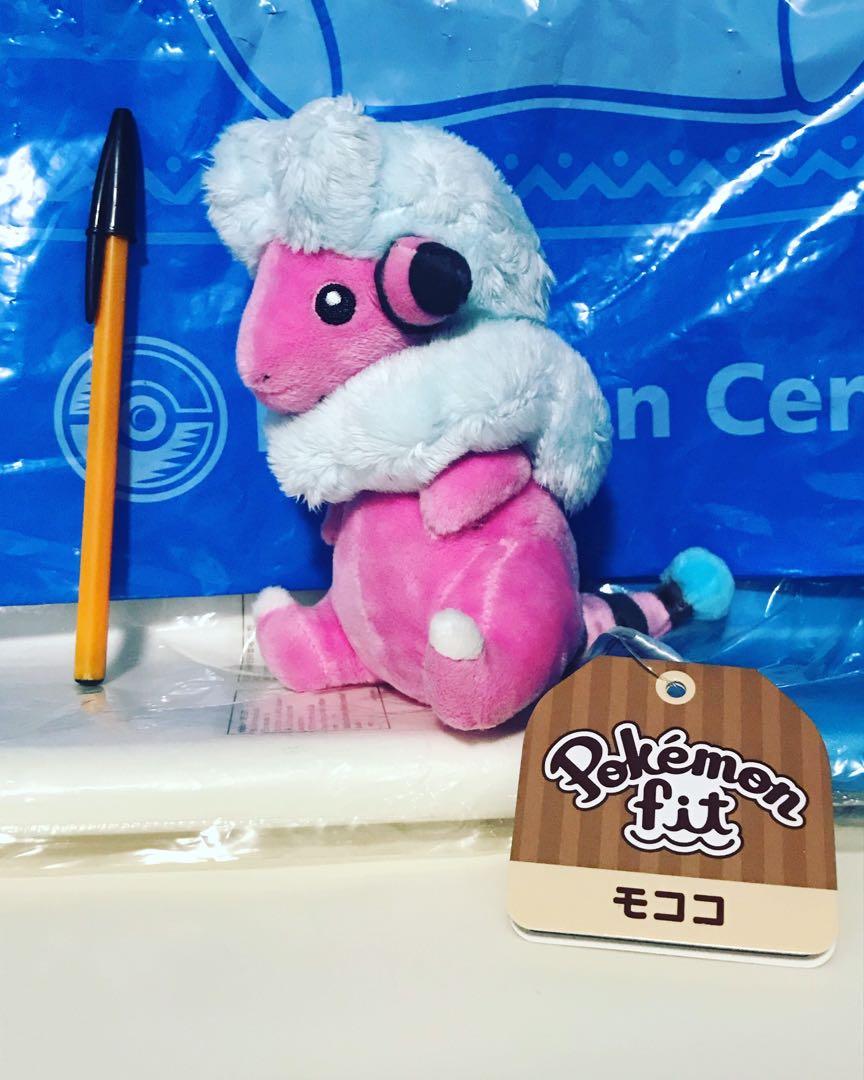 flaaffy plush
