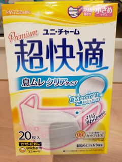 （分類：）位於 。 由 jamihon 提交（商品編號 1002628425，圖片 1）。簡介： 。