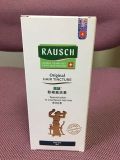 （分類：）位於 。 由 fantasyzone 提交（商品編號 1002523395，圖片 1）。簡介： 。