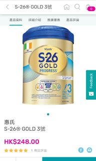 （分類：）位於 。 由 wendy3261 提交（商品編號 1002656183，圖片 1）。簡介： 。