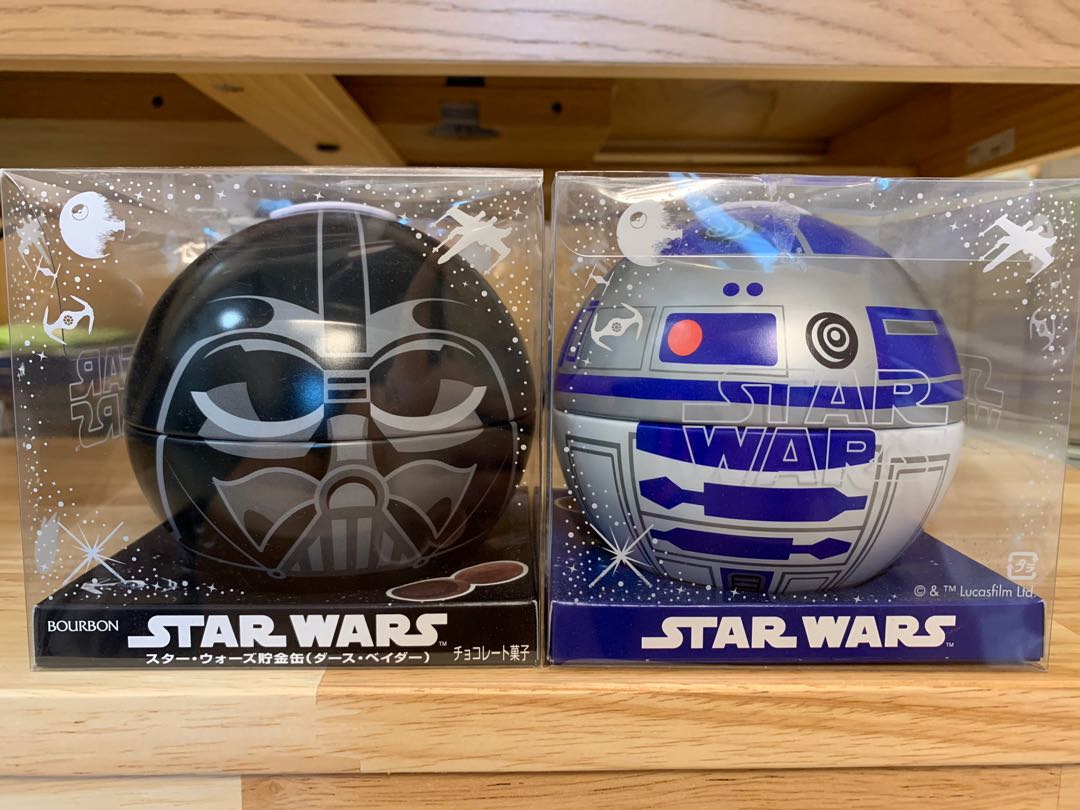 Star Wars 星球大戰錢罌貯金箱日本bourbon 不含朱古力 玩具 遊戲類 玩具 Carousell Star Wars 星球大戰錢罌貯金箱日本bourbon 不含朱古力 玩具 遊戲類 玩具 Carousell