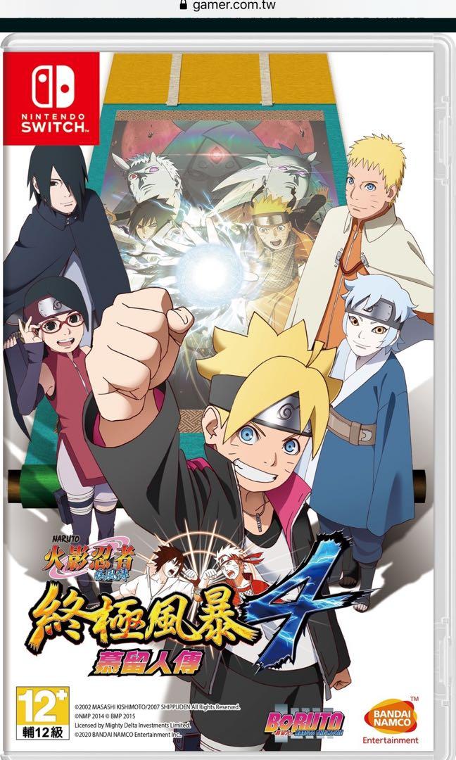 Switch game （分類：Nintendo 任天堂）位於 Hong Kong。 由 archerlam 提交（商品編號 1002604539，圖片 1）。簡介： 。