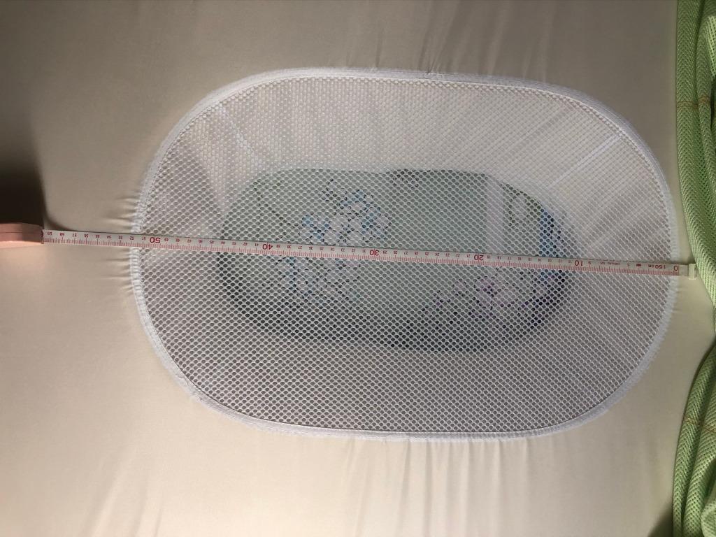 Ubimed Lifenest Sleep System with Fitted Cover Babies Kids