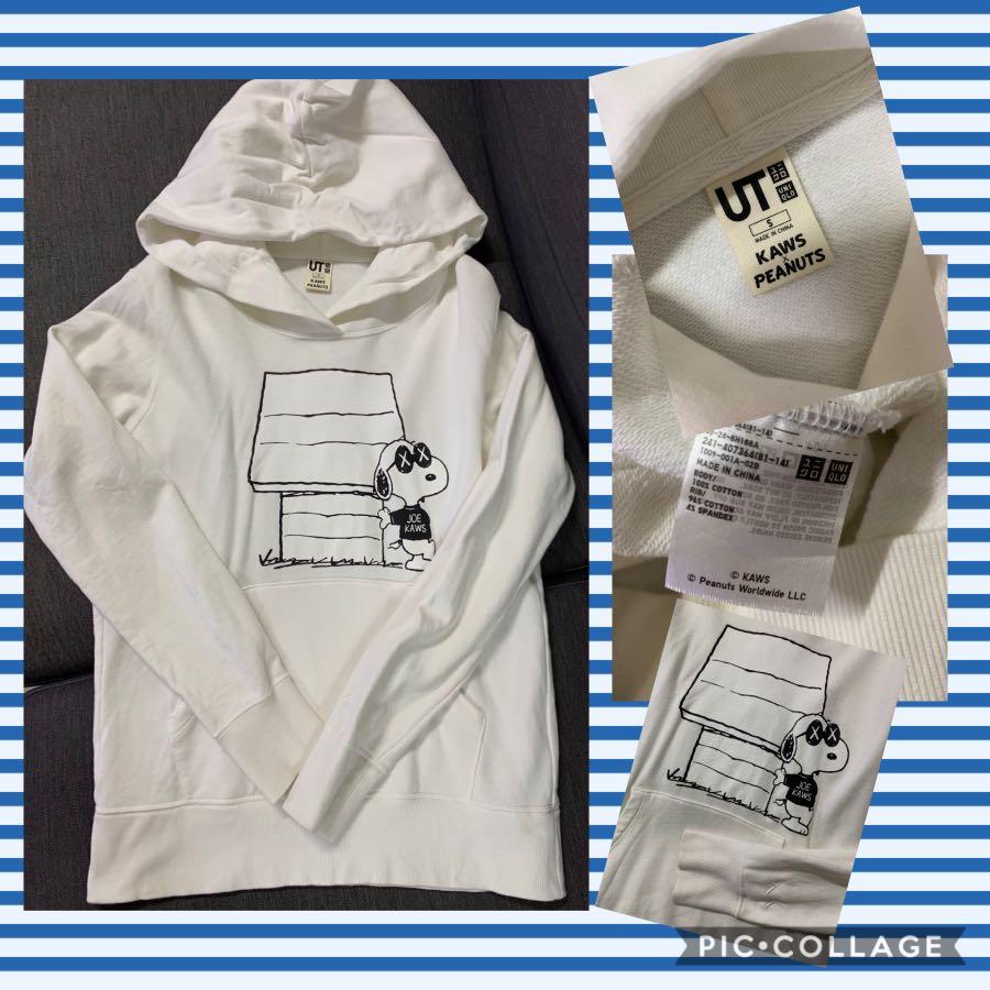 Kaws x clearance peanuts sweater