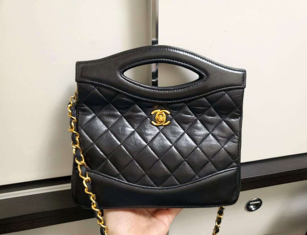 Chanel 2025 31 vintage