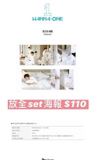 （分類：）位於 。 由 17righthere_ 提交（商品編號 1002685802，圖片 1）。簡介： 。