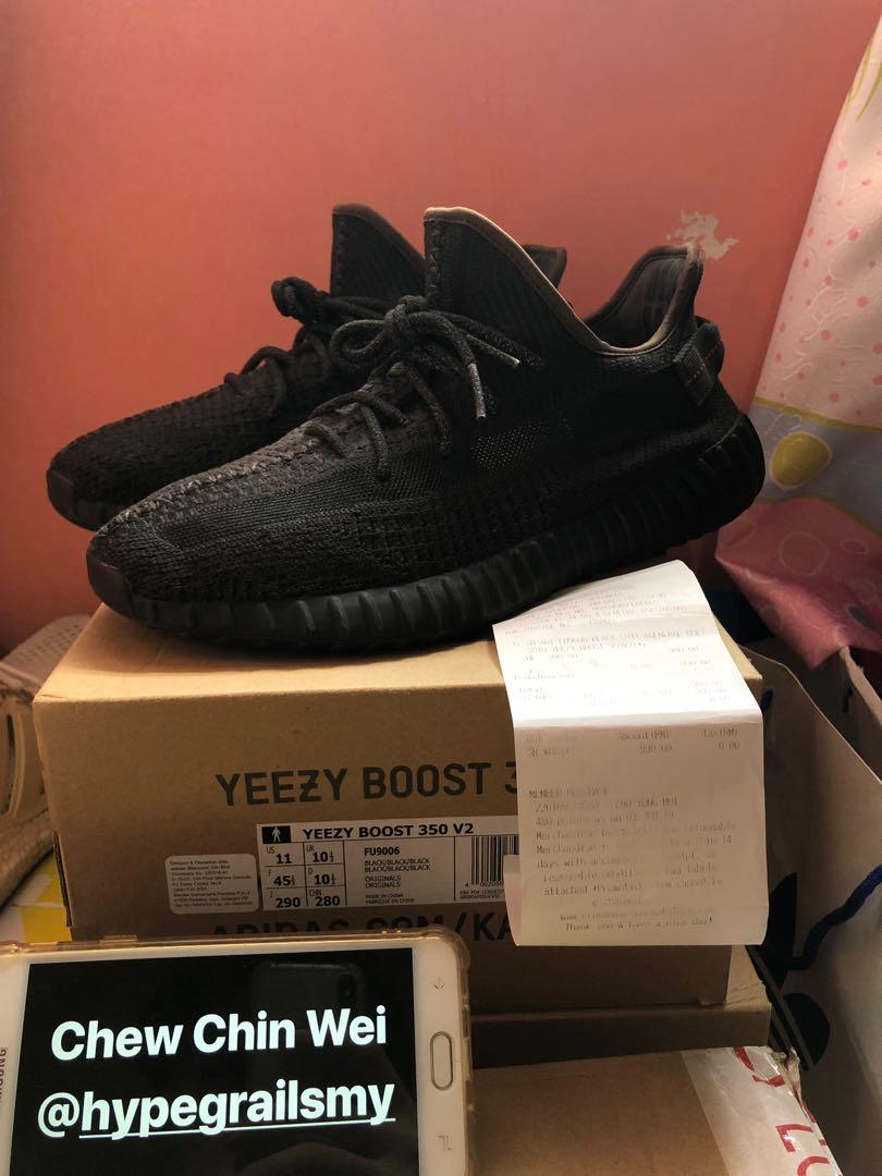 yeezy black static box