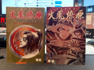 （分類：）位於 。 由 thbaba 提交（商品編號 1002777750，圖片 1）。簡介： 。