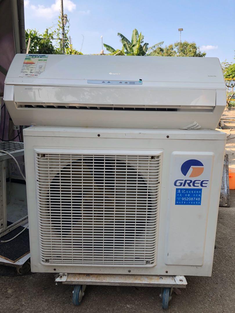 格力2匹掛牆分體式冷氣機 家庭電器 冷氣機及暖風機on Carousell