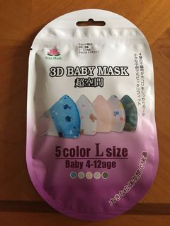 （分類：）位於 。 由 kaaaaaaaaam 提交（商品編號 1002773372，圖片 1）。簡介： 。