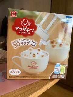 （分類：）位於 。 由 kman519 提交（商品編號 1002757012，圖片 1）。簡介： 。