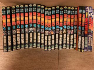 （分類：）位於 。 由 imbmok 提交（商品編號 1002849272，圖片 1）。簡介： 。