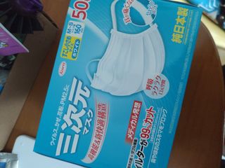 （分類：）位於 。 由 davidleung98 提交（商品編號 1002820036，圖片 1）。簡介： 。