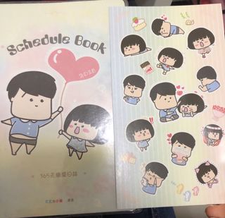（分類：）位於 。 由 holely 提交（商品編號 1002783089，圖片 1）。簡介： 。
