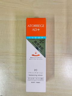 （分類：）位於 。 由 imivi 提交（商品編號 1002873943，圖片 1）。簡介： 。