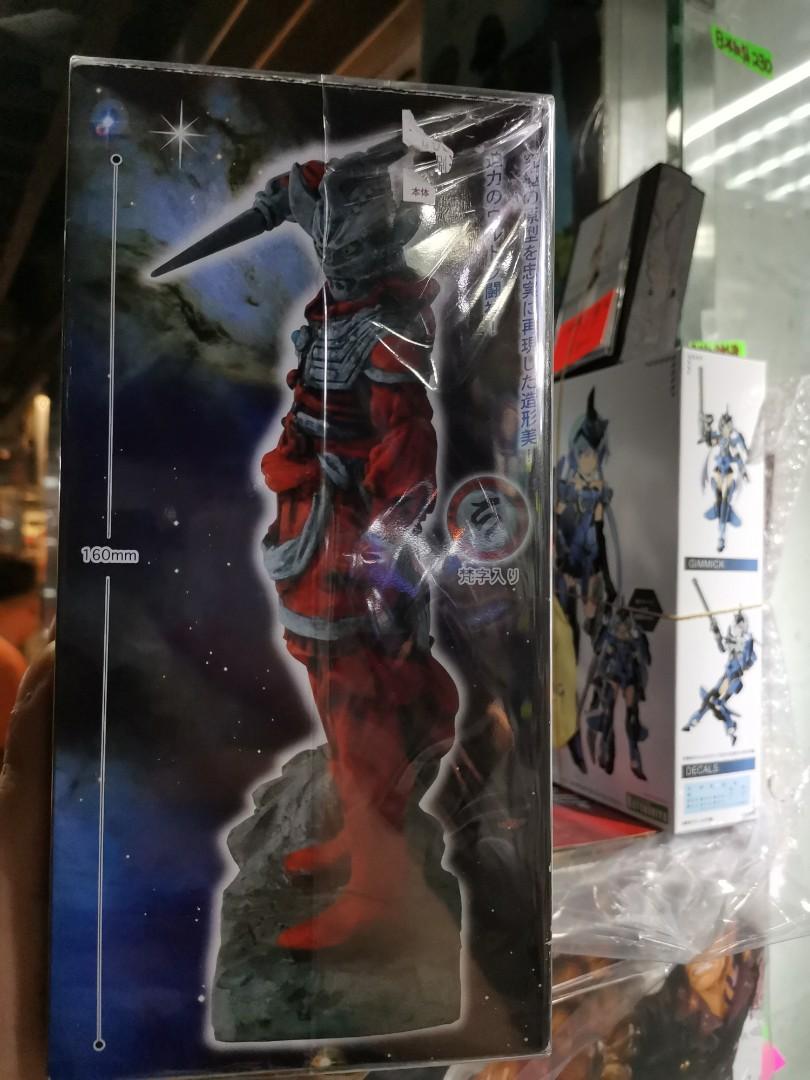 鹹蛋超人神像十二神將 玩具 遊戲類 玩具 Carousell