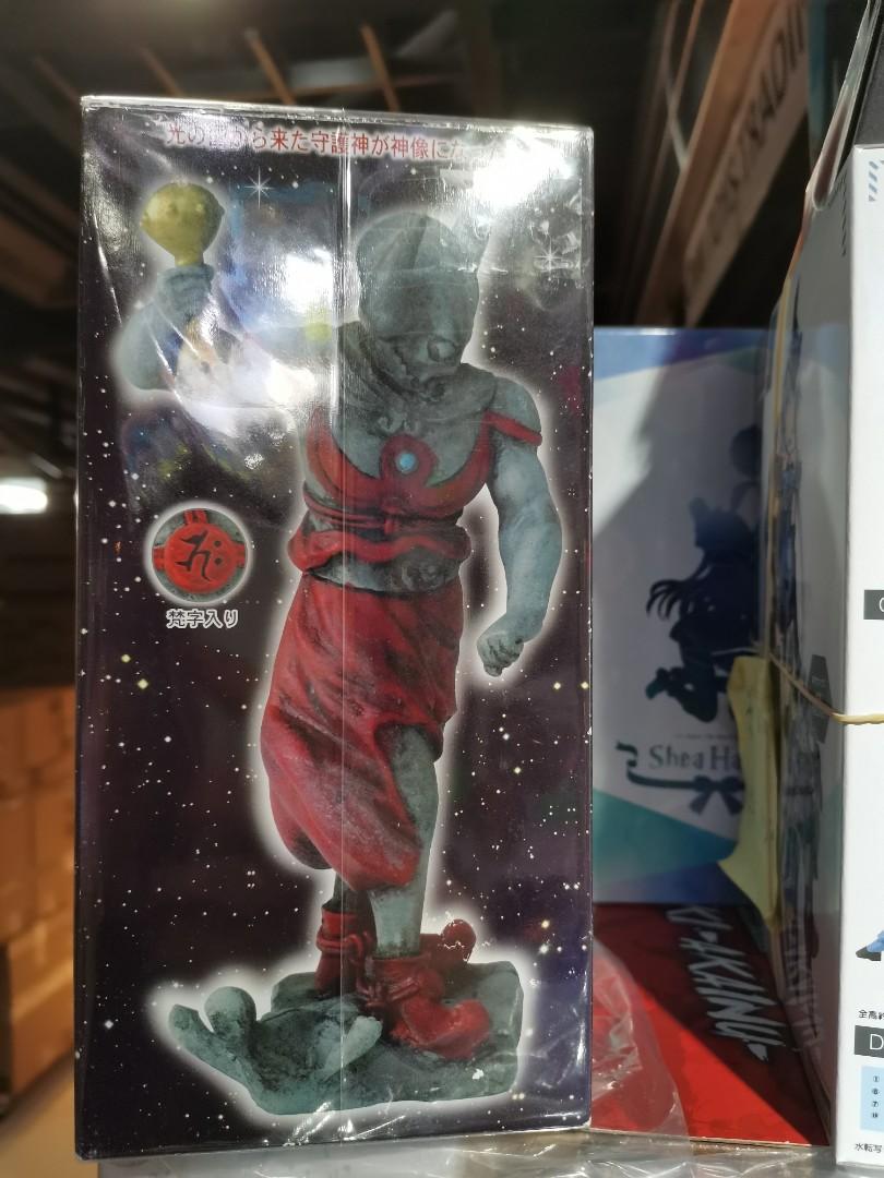 鹹蛋超人神像十二神將 玩具 遊戲類 玩具 Carousell